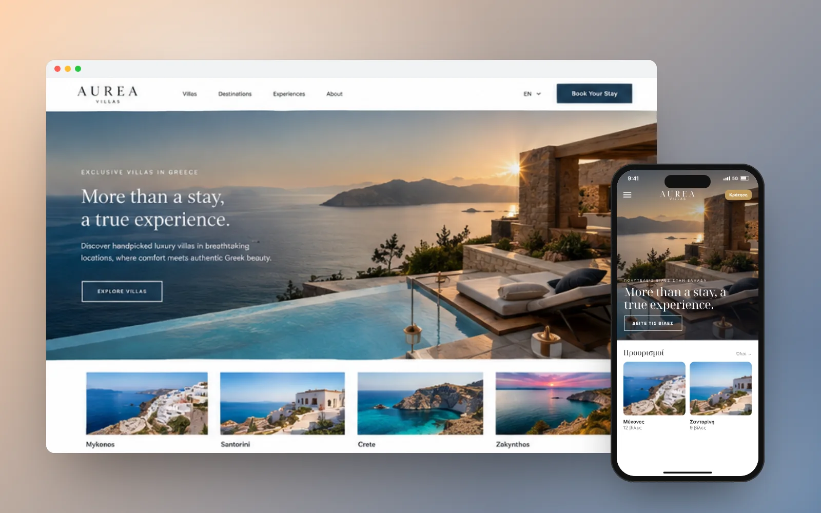 Ιστοσελίδα AUREA Villas, Βίλες & τουρισμός