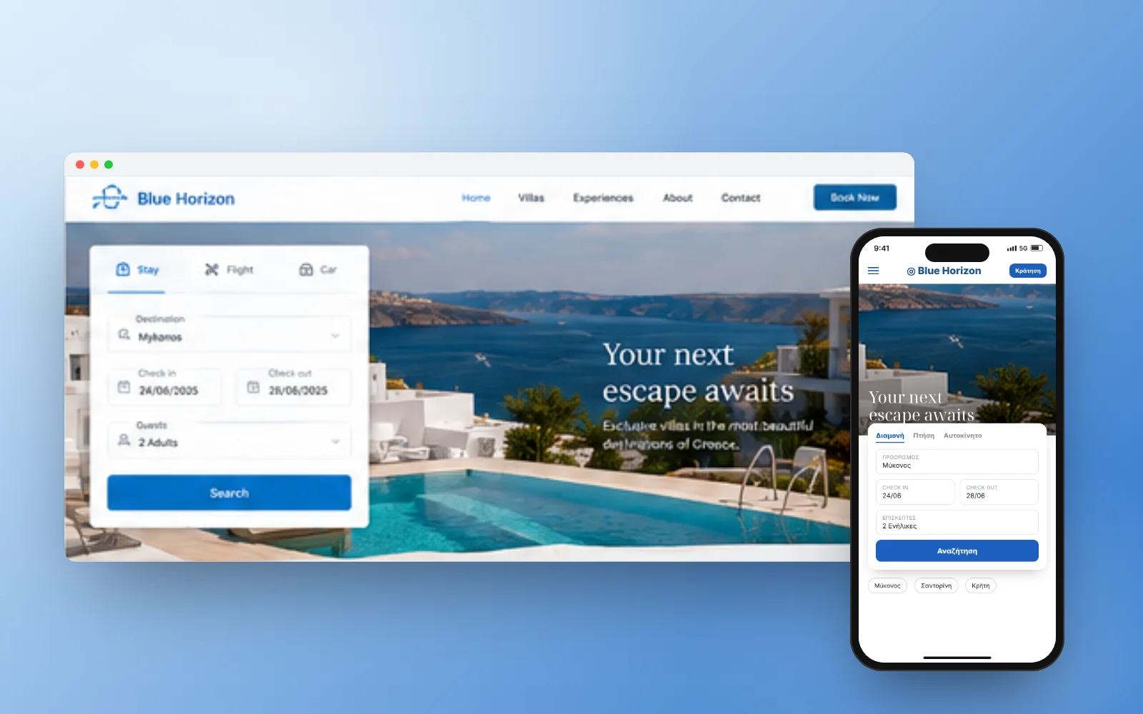 Ιστοσελίδα Blue Horizon, Πλατφόρμα κρατήσεων