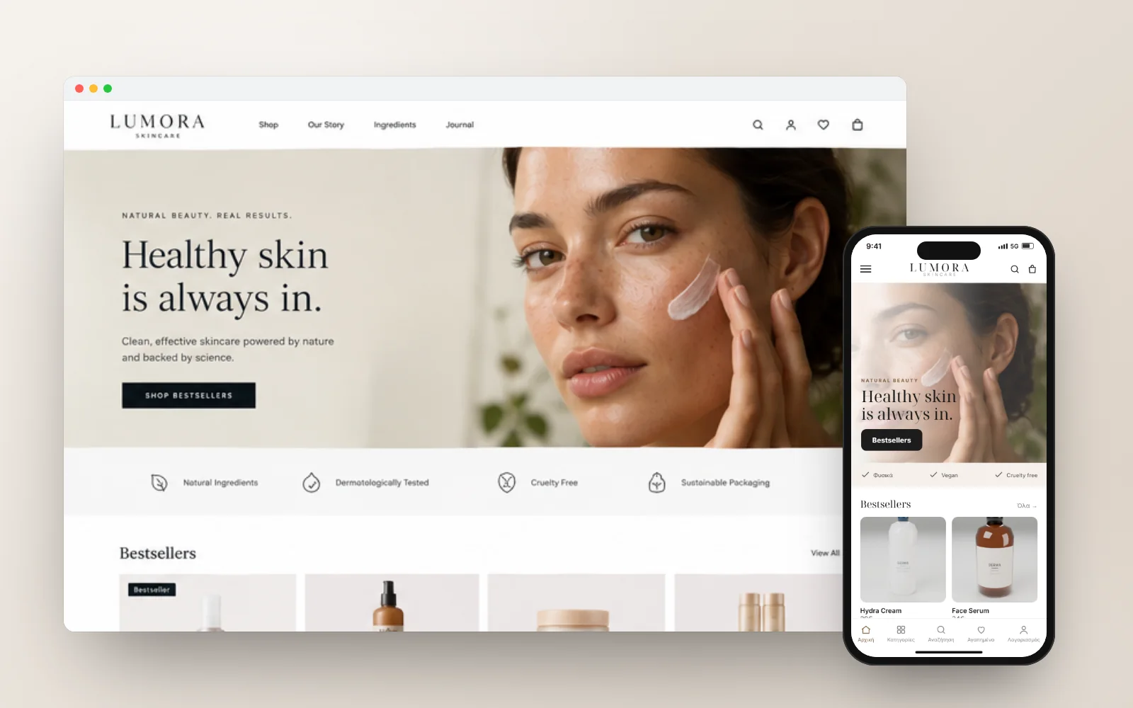 Eshop LUMORA Skincare, Καλλυντικά