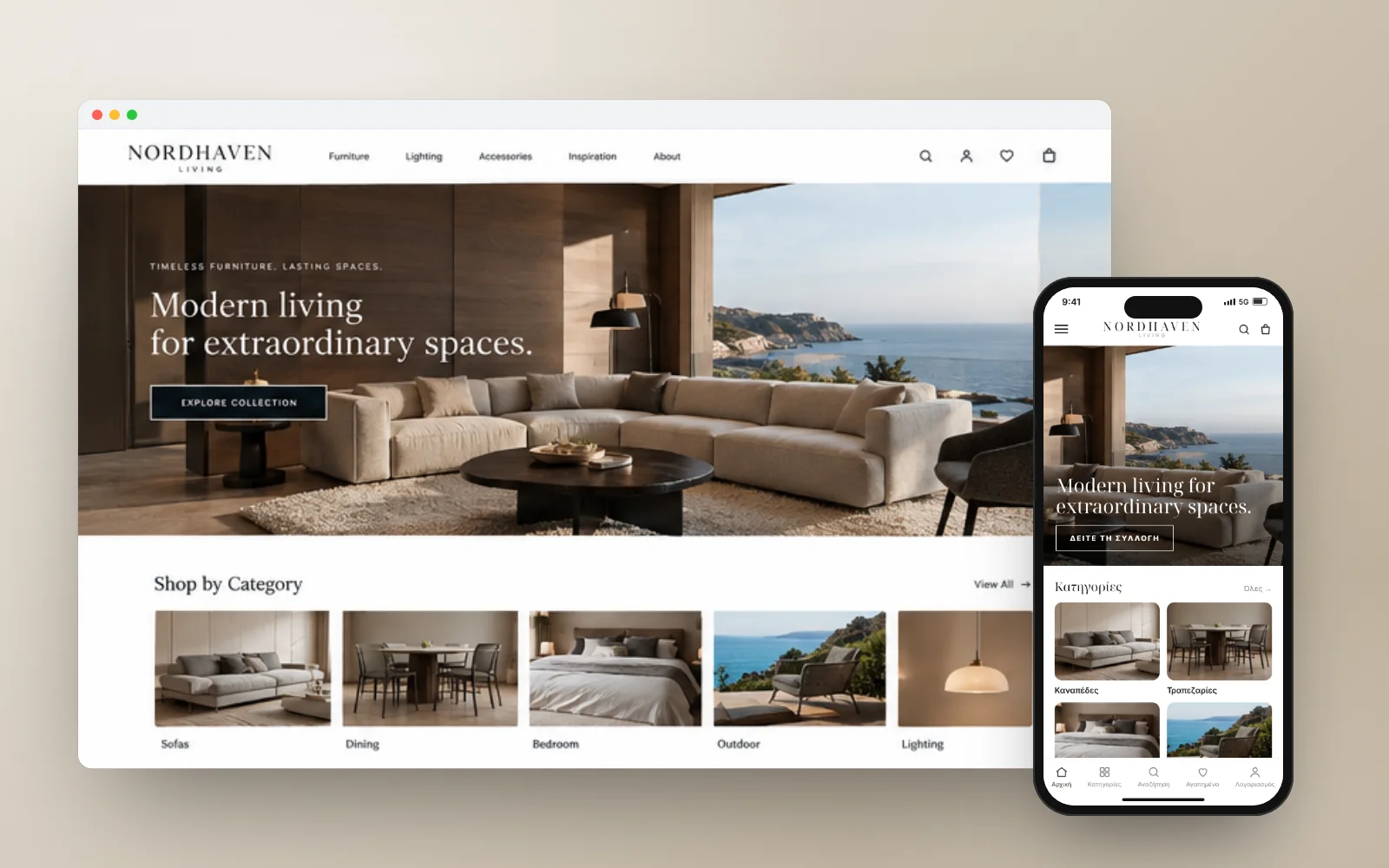 Eshop NORDHAVEN Living, Έπιπλα & διακόσμηση
